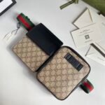 Gucci GG Supreme Web Belt Bag Beige Ebony 33Cm 450956 K6RHX 9678 - Image 3