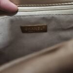Chanel 19 Flap Bag In Gold 25cm - Image 6