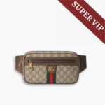 Super Vip 1:1 – Gucci Ophidia Small Belt Bag Beige 24cm 574796 97SIT 8747