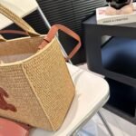 Celine Small Cabas Thais In Raffia And Tan 27cm 116302FF7 04LU - Image 3