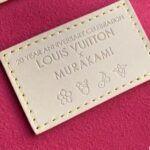 Louis Vuitton X Takashi Murakami Neverfull MM Superflat Brown 32cm M13271 - Image 4