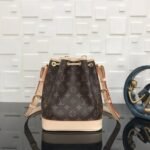 Louis Vuitton Noé BB 24cm M46983 - Image 7