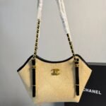 Chanel Small Shopping Bag Braided Raffia Effect Canvas And Gold Tone Metal In Beige 20Cm - Image 5