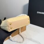 Chanel Small Shopping Bag Braided Raffia Effect Canvas And Gold Tone Metal In Beige 20Cm - Image 7